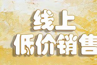 超过2000万美元！TA：迈阿密季前赛收入，高于皇马曼联等豪门