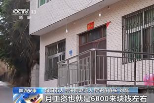 here we go！罗马诺：切尔西将签23岁门将佩特科维奇 转会费1600万欧