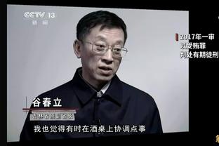 Shams：活塞已决定聘请新的篮球运营主管 将于本周开始物色人选