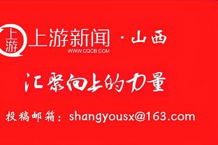 太阳VS国王首发：布克KD比尔携手出战 小萨&福克斯领衔本方阵容