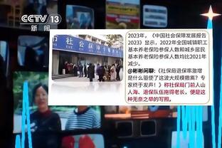 万博体育网页在线登录官网截图1