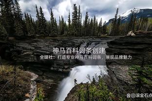 半场-王建明头球破门越位被吹 河南暂0-0青岛海牛