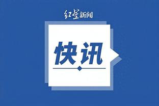 万博官网安装下载流程截图2