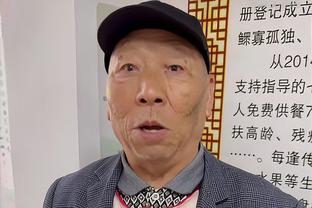 伟德betbetvictor83截图2