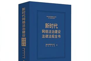 新利体育官网登录网址截图0