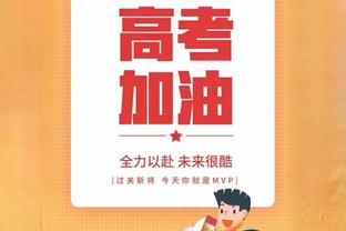 阿贾克斯主帅参加儿子婚礼助教临时带队，球队今年已有6位主教练