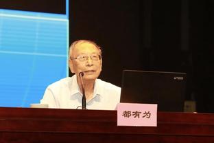 开云在线登录平台官网截图4