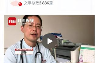 ?热议意大利晋级欧洲杯：乌克兰被抢劫了，那100%是个点球！