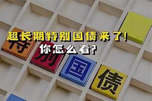 家族发言人：布朗尼可能有先天性心脏缺陷 对其康复并回归充满信心