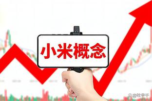 正负值+23冠绝全场！GG-杰克逊三分8中5 砍替补最高23分加2断2帽