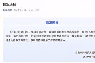 塔图姆：助教卡塞尔有冠军经验是好事 可没想到他比格威还能说