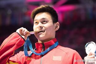 汪顺：亚运会目标是走上最高领奖台 让国歌奏响